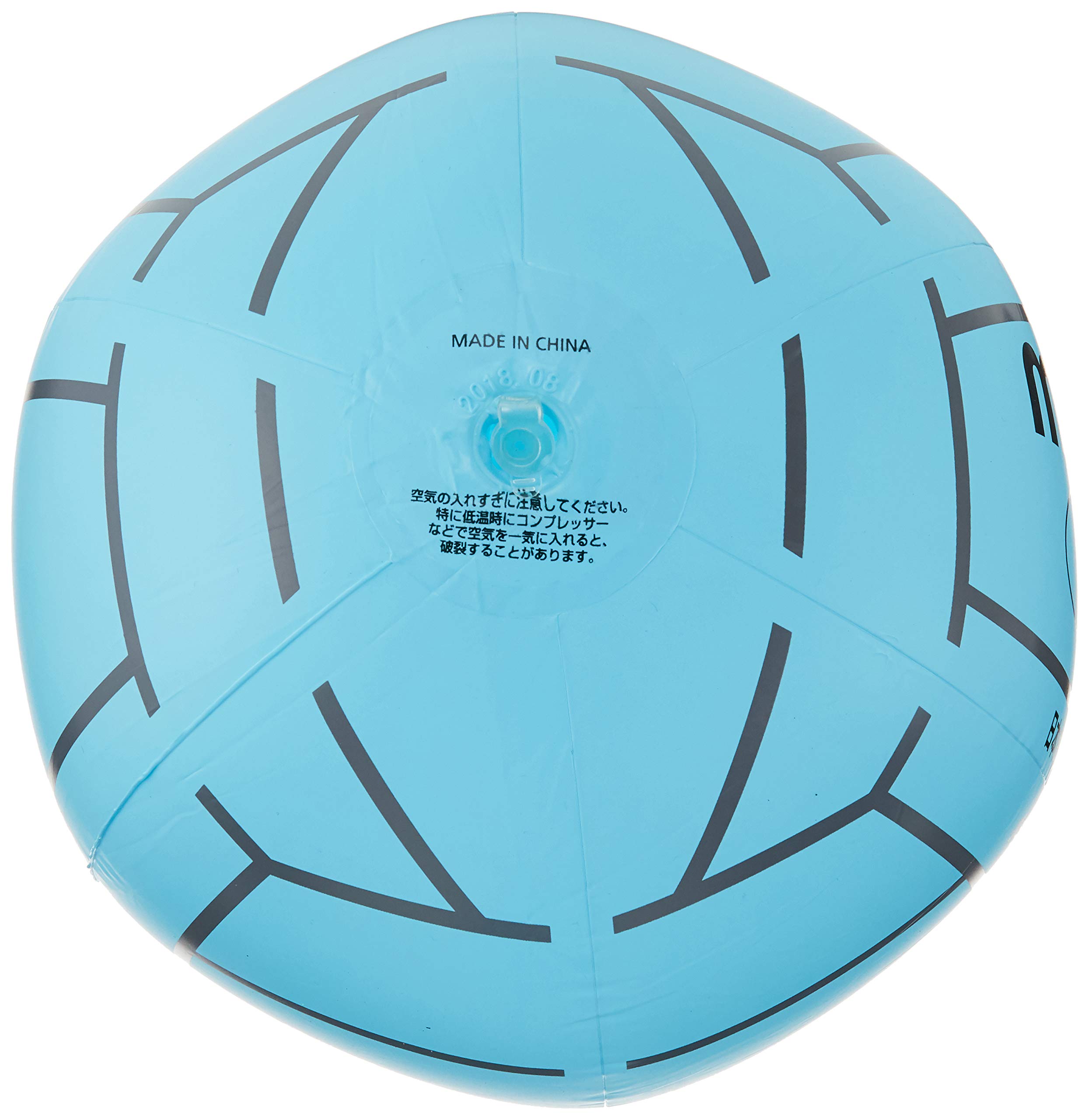 Amazon | モルテン ソフトバレーボール30G KVN30SK | モルテン(molten